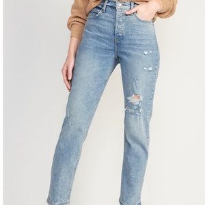 Extra High-Waisted Button-Fly Sky-Hi Straight Ripped Jeans for Women